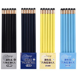 潮色系2B六角鉛筆(6入)