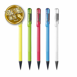 Pentel 自動鉛筆 A105C (可選印刷或無印刷版)