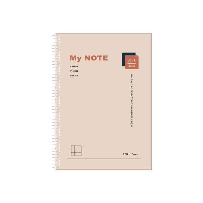 25K活頁PP-5mm方格筆記