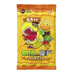植物大戰僵屍奇妙自然之旅超時空歷險第1彈
