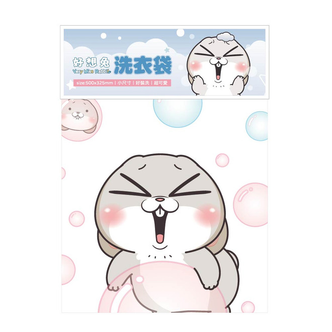 卡通洗衣袋