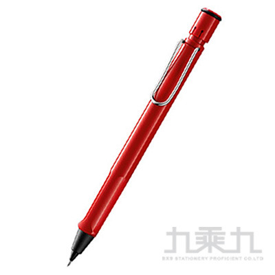 LAMY 狩獵者系列 自動鉛筆