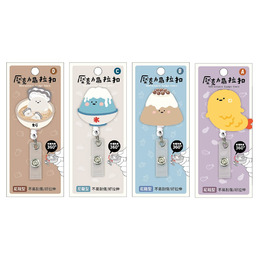 小呸角-壓克力旋轉易拉扣