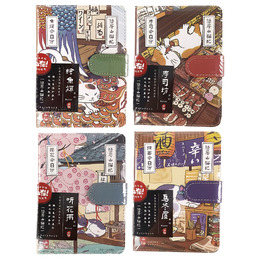 悠居山貓磁扣手帳本 (款式隨機出貨)