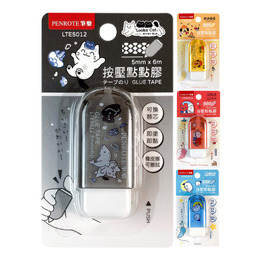 mini 按壓點點膠