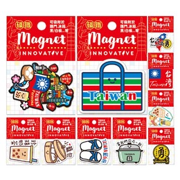 愛台灣磁鐵
