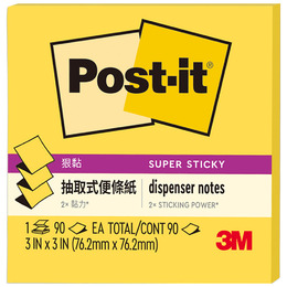 3M 狠黏抽取式便條紙 R330S