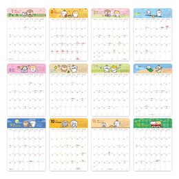 2026年月計劃貼紙