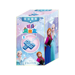 冰雪奇緣 隨身魔術復原魔棒盒
