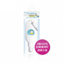 MOTO掛勾式耐酒精噴霧瓶HDPE-60ml