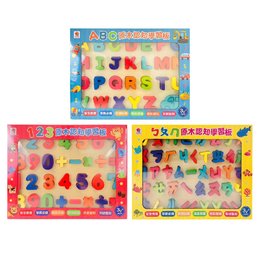 123/ABC/ㄅㄆㄇ原木認知學習版