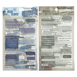 悅真復古英文手帳貼紙(款式隨機出貨)