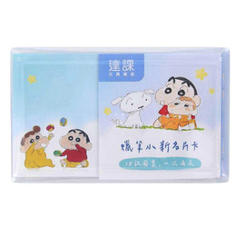 蠟筆小新名片卡