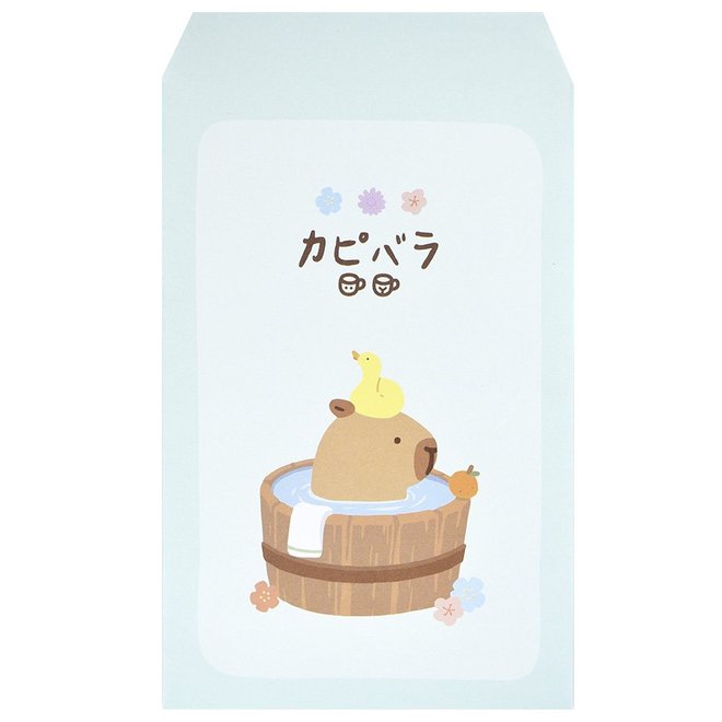 卡皮胖拉-信封式禮物袋(中)15入