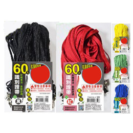 60入 識別證帶