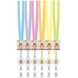 水豚寶(繽紛系列)伸縮證件帶 (顏色隨機出貨)