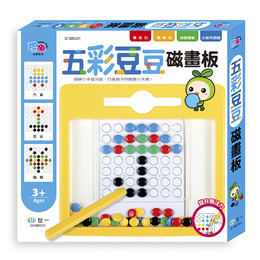 五彩豆豆磁畫板