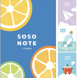 SOSO 16K橫線筆記本