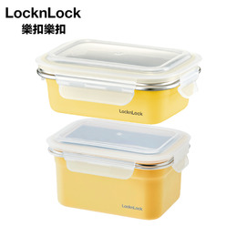 樂扣 可微波粉彩黃色保鮮盒