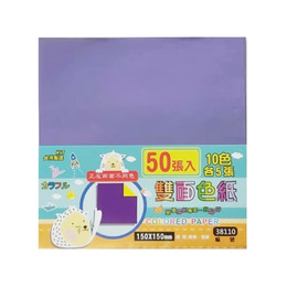 50入環保雙面色紙38110