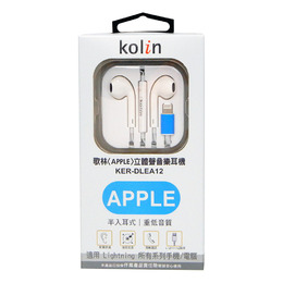 歌林 耳機麥克風APPLE