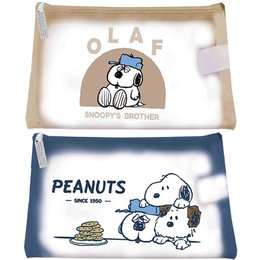 SNOOPY(OLAF)磨砂扁筆袋 (款式隨機出貨)