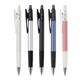 PILOT 百樂芯動自動鉛筆 HOP-20R