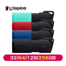 Kingston金士頓 DataTraveler Exodia M USB 隨身碟 (32/64/128/256GB)