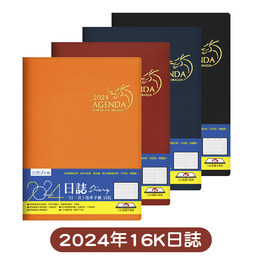 2024年16K日誌- YD2416