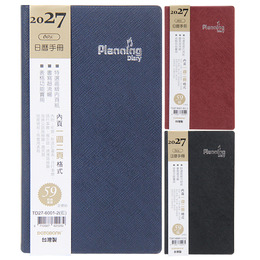 2027-60K日曆手冊