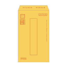 金黃郵寄信封F6 100張