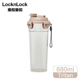 樂扣樂扣Tritan珍奶杯680ml奶茶色 C12