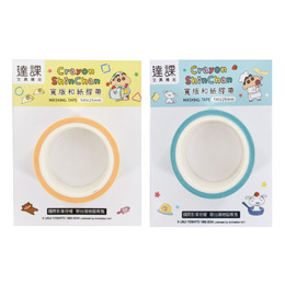 蠟筆小新寬版和紙膠帶