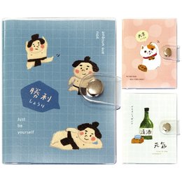 日系名片金融卡收納本