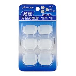 明家-插座安全防塵蓋(2P/3P)6入