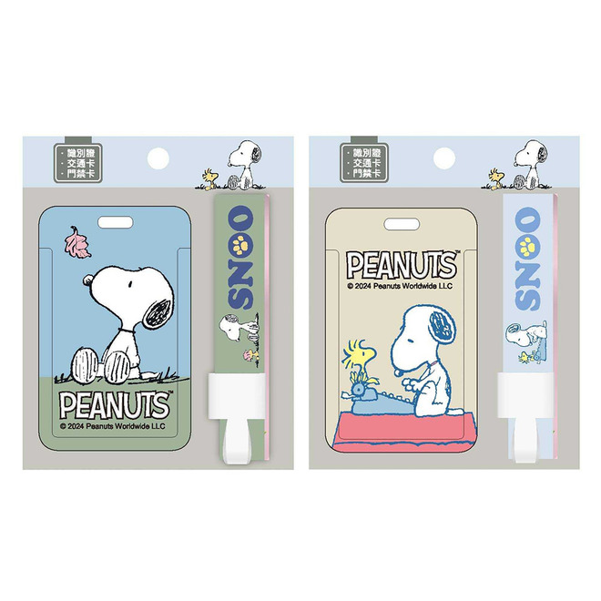 SNOOPY(小日子)卡夾組(款式隨機出貨)