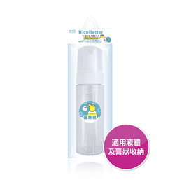 MOTO慕斯瓶PET-150ml