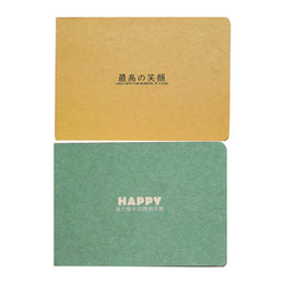 64K 方格小筆記本