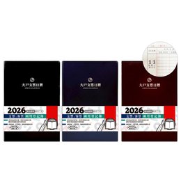 2026大戶支票日曆簿(顏色隨機出貨)