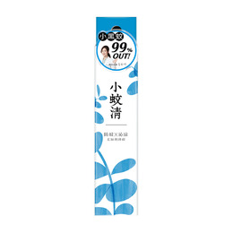 花仙子小蚊清植萃沁涼防蚊液 100ml