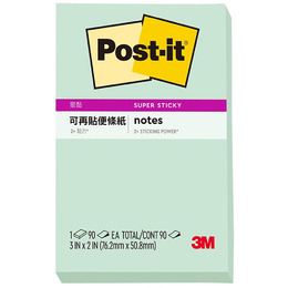 3M 3*2狠黏便條紙-薄荷色 632S-11