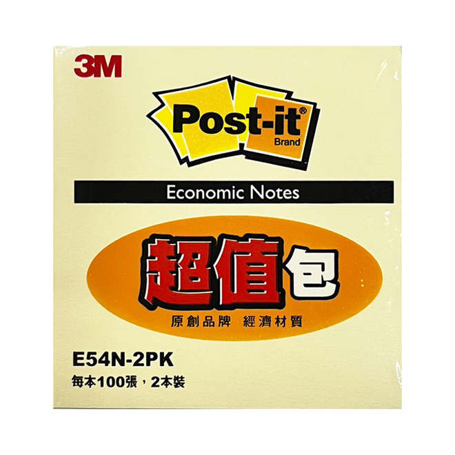 3M 利貼便條經濟包 E54N-2PK/ E56N-2PK/E57N-2PK (2本入) 