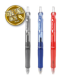 PILOT 輕油筆 0.3mm BAB-15MF (可選印刷或無印刷版)