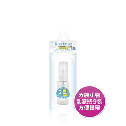 MOTO日式乳液瓶60ml