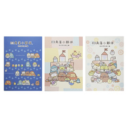角落小夥伴電影版 25K方格固頁筆記本