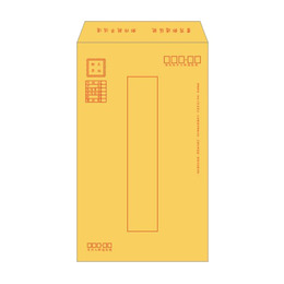 金黃郵寄信封F6 9張