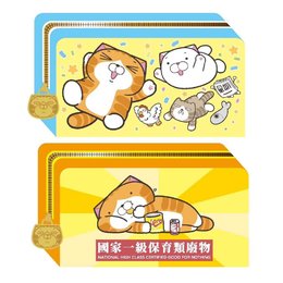 白爛貓萬用筆袋 (款式隨機出貨)