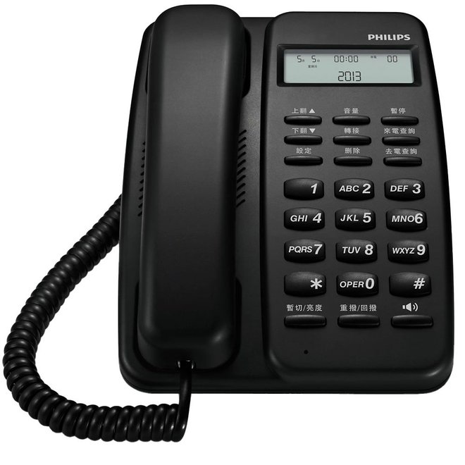 PHILIPS 中文來電顯示有線電話
