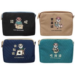 票卡零錢包-貓行李