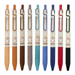 柴語錄S5中性筆(9款)